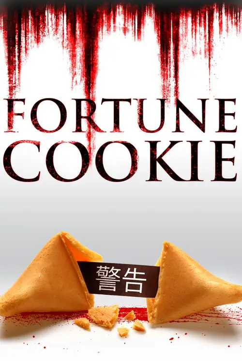 fortune cookie 2016