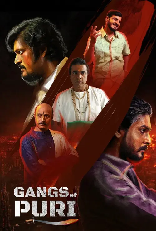 Download Gangs of Puri (Season 1 – 2) Complete Odia WEB Series 480p | 720p | 1080p WEB DL 1 gangs of puri season 1