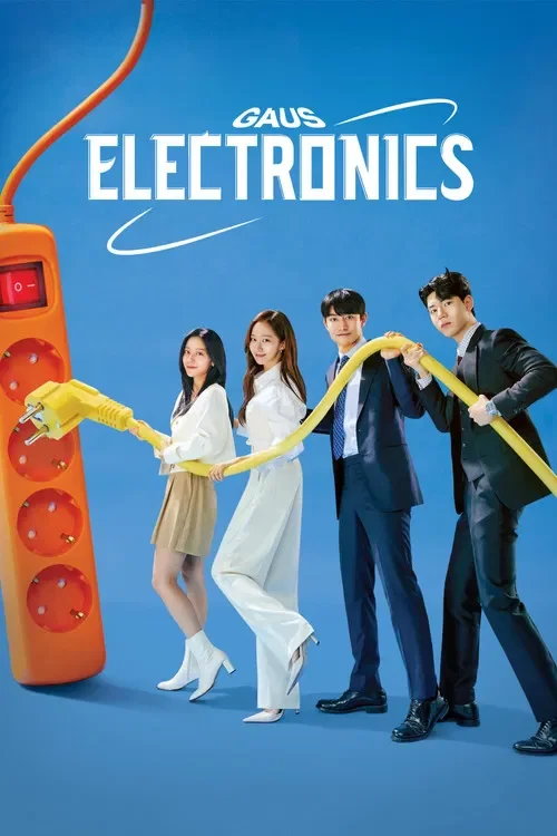 Download Gaus Electronics (Season 1 – Complete) Hindi Dubbed (ORG) All Episodes 480p | 720p | 1080p WEB DL 18 gaus electronics season 1