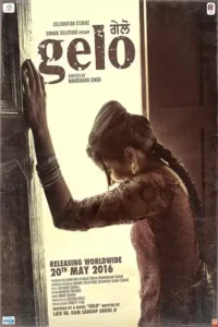 gelo 2016