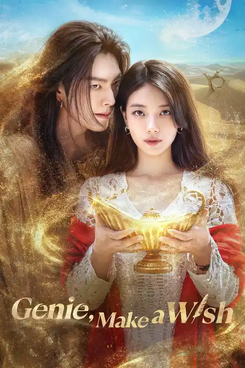 genie make a wish 2025