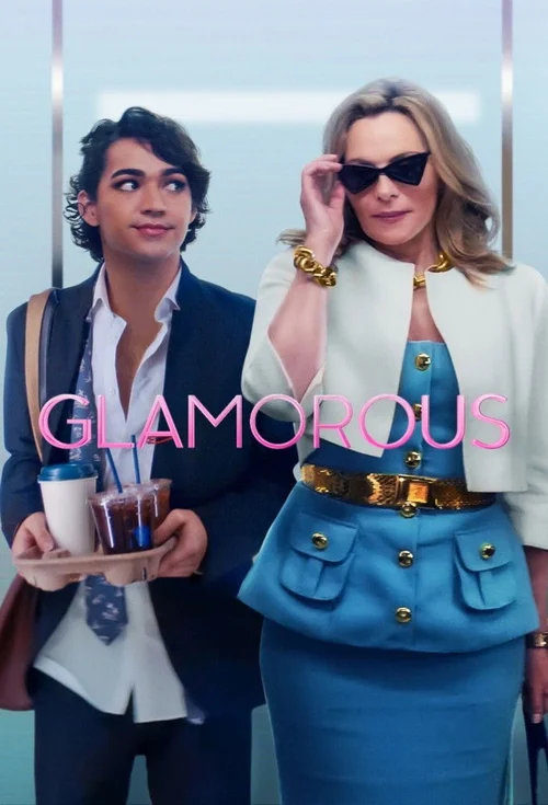 Download Glamorous β Netflix Original (2023) Season 1 Complete Dual Audio {Hindi English} 720p | 1080p WEB DL 3 glamorous netflix original 2023