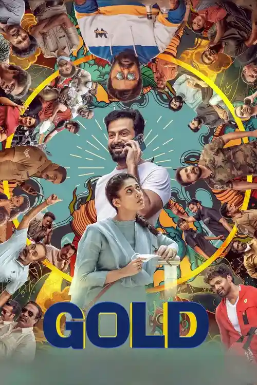 gold 2022