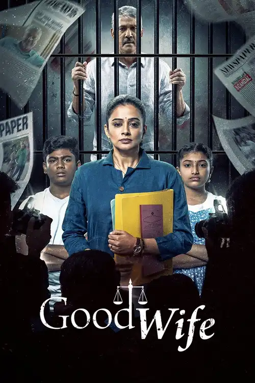 Download Good Wife (Season 1) Hindi JioHotstar Complete Web Series 480p | 720p | 1080p WEB DL 2 good wife season 1