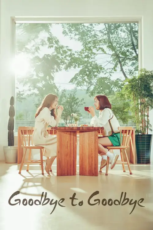 Download Goodbye to Goodbye Season 1 Hindi Dubbed Complete Korean Drama Series 480p | 720p WEB DL 12 goodbye to goodbye season 1