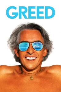 greed 2019