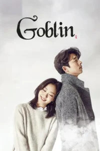 guardian the lonely and great god season 1