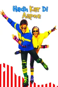 hadh kar di aapne 2000