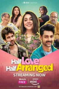 half love half arranged season 1