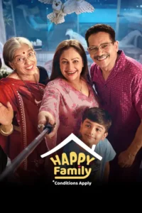 happy family conditions apply season 1