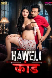 haveli kaand 2026