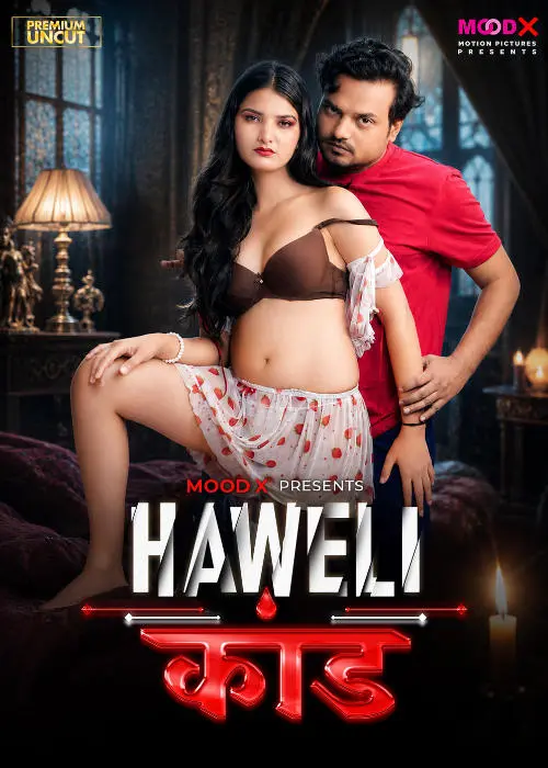 haveli kaand 2026