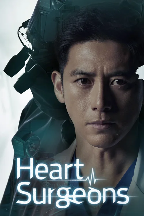 Download Heart Surgeons (Season 1 – Amazon miniTV Original) Complete Hindi Dubbed (ORG) 480p | 720p WEB DL 21 heart surgeons season 1
