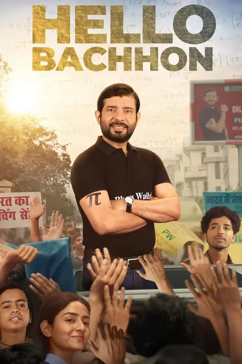 Download Hello Bachhon (Season 1) Hindi DD5.1 Netflix Original Complete Web Series 480p | 720p | 1080p WEB DL 17 hello bachhon season 1
