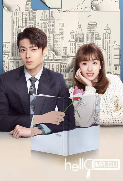 Download Hello Mr. Gu (Season 1) Complete Hindi Dubbed (ORG) All Episodes C Drama TV Series 480p | 720p | 1080p WEB DL 23 hello mr. gu season 1