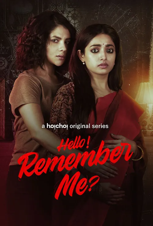 Download Hello Remember Me (Season 1) Hindi Hoichoi Complete Web Series 480p | 720p WEB DL 9 hello remember me season 1