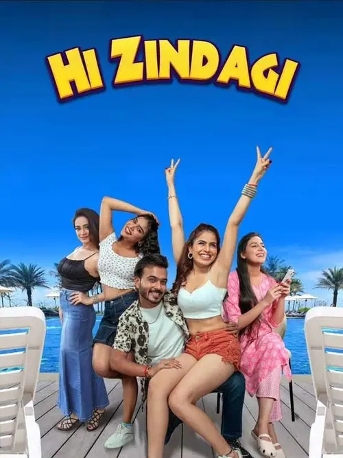 hi zindagi 2025