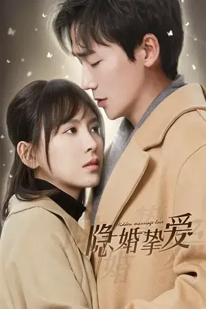 Download Hidden Marriage Love (Season 1) Dual Audio {Hindi English} Series 480p 720p & 1080p WebRip 16 hidden marriage love season 1