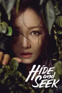 hide and seek season 1