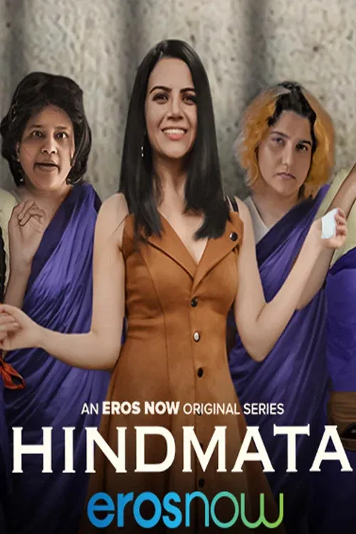Download Hindmata (2021) Season 1 Hindi Complete ErosNow WEB Series 480p | 720p HDRip 24 hindmata 2021