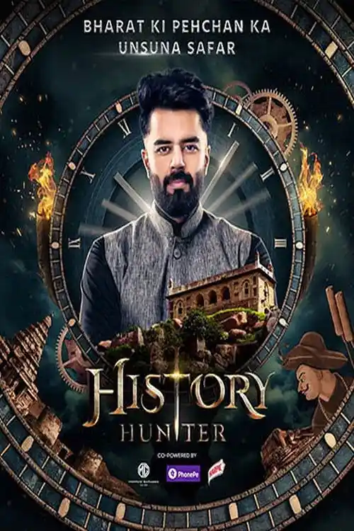 Download History Hunter (2023 – Tv Series) Season 1 PART 01 Complete Hindi WEB Series 480p | 720p | 1080p WEB DL 23 history hunter 2023