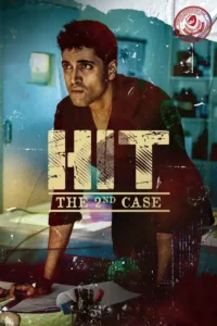 hit the 2nd case 2022