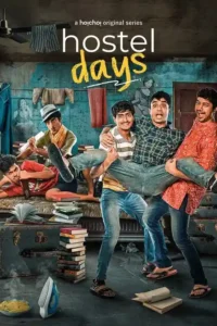 hostel days 2022