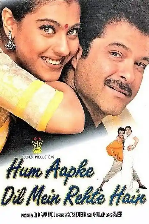 hum aapke dil mein rehte hain 1999