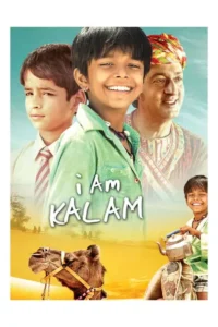 i am kalam 2010