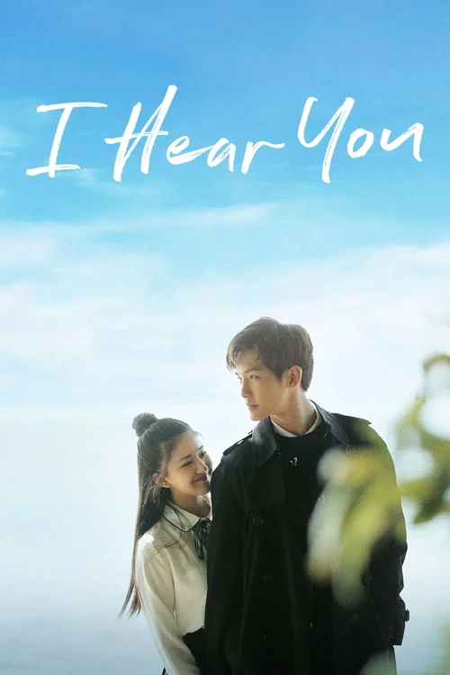 Download I Hear You (Season 1) Hindi ORG Dubbed C Drama Series 480p 720p & 1080p WEB DL 13 i hear you season 1