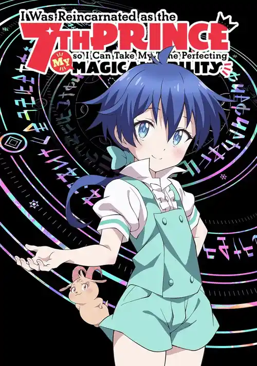 Download I Was Reincarnated as the 7th Prince So I Can Take My Time Perfecting My Magical Ability (Season 1 & 2) Multi Audio {Hindi English Japanese} Anime Series 480p 720p & 1080p WEB DL 9 i was reincarnated as the 7th prince so i can take my time perfecting my magical ability season 1