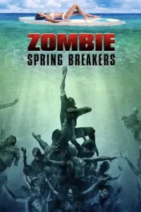 ibiza undead 2016