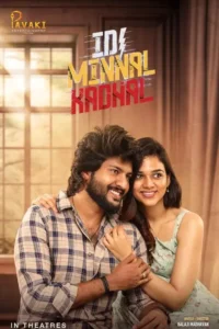 idi minnal kadhal 2024