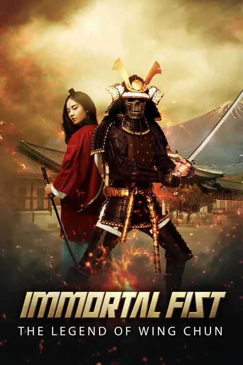 immortal fist the legend of wing chun 2017