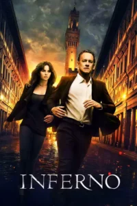 inferno 2016
