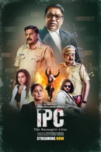 ipc the ratnagiri files season 1