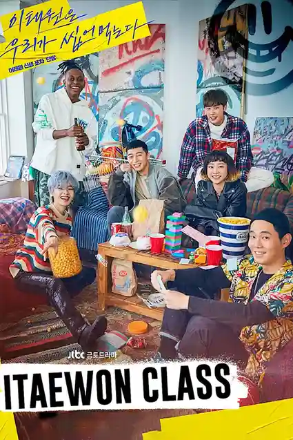 Download Itaewon Class (Season 1) Dual Audio {Hindi Korean} Netflix Series 720p & 1080p WEB DL 17 itaewon class season 1