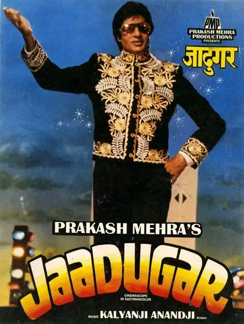 jaadugar 1989