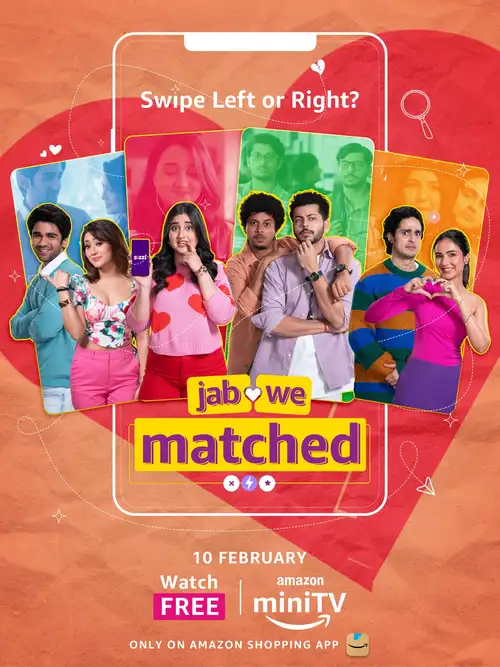 jab we matched season 1