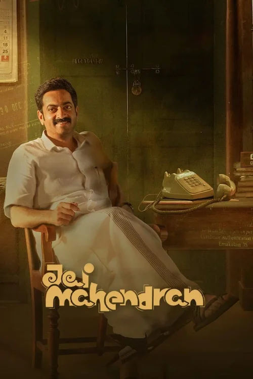 Download Jai Mahendran – Season 1 (2024) Complete Hindi WEB Series 480p | 720p | 1080p WEB DL 6 jai mahendran season 1 2024
