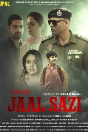Download Jal Sazi (Season 1) Punjabi Complete Web Series 480p | 720p | 1080p WEB DL 22 jal sazi season 1