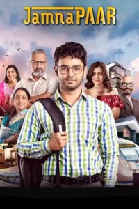 jamnapaar season 1
