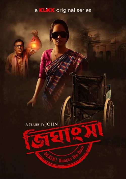 Download Jighansha (2021) Season 1 Bengali KLiKK Originals Complete WEB Series 480p | 720p HDRip 16 jighansha 2021