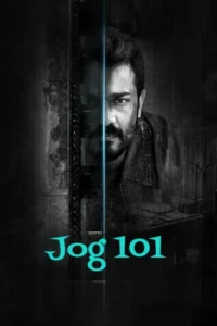 jog 101 2024