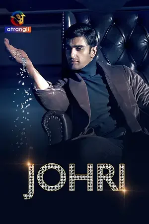 Download Johri – Season 1 (2023) Complete Original Hindi WEB Series 480p | 720p | 1080p WEB DL 13 johri season 1 2023
