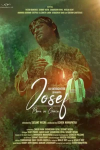 josef born in grace 2022