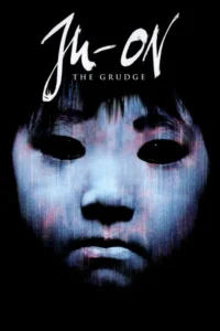 ju on the grudge 2002