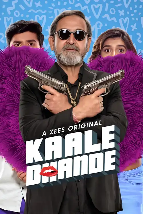 Download Kaale Dhande (Season 1) Hindi Zee5 Complete Web Series 480p | 720p | 1080p WEB DL 17 kaale dhande season 1