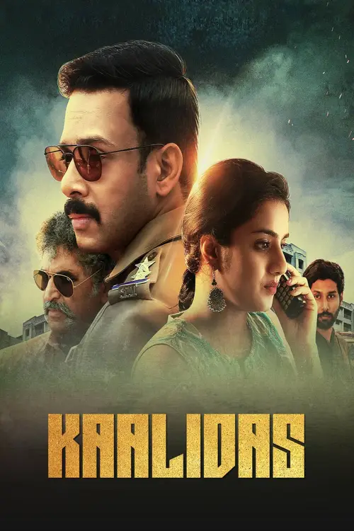 kaalidas 2019