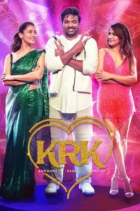 kaathuvaakula rendu kaadhal 2022